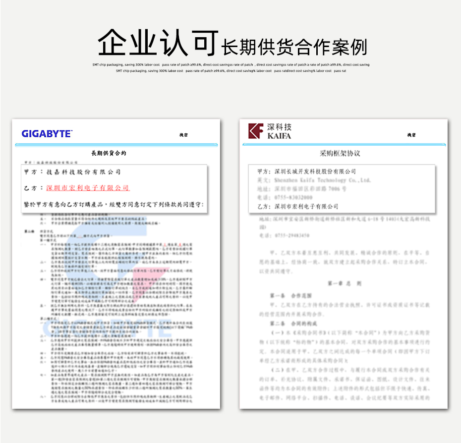 1.0Amm卧贴插座2P/3/4/5/6/7/8/9/10/11/12/13/14/15/16/17/18/20,91香蕉视频下载地址
