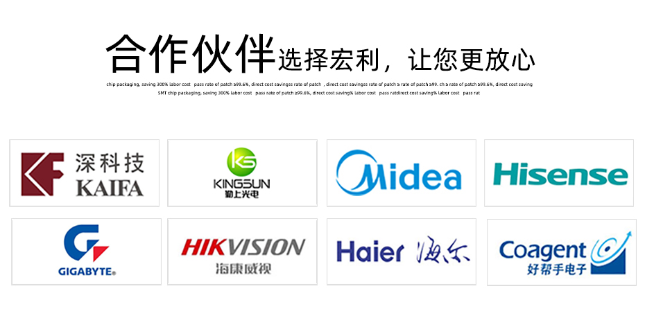 深圳fpc连接器生产厂家-1.25fpc连接器-双面fpc连接器-91香蕉视频下载地址