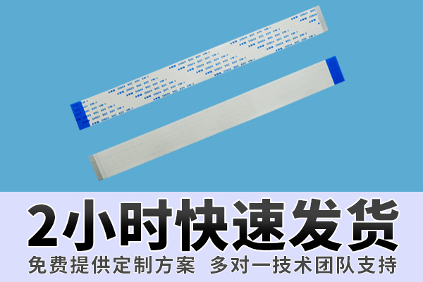 91香蕉视频APP污欲导航,它的防护需要注意哪些呢-工程师来跟您讲解一下