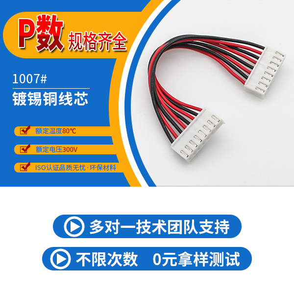 专业生产各类91香蕉视频污污污在线观看-品类齐全-91香蕉视频下载地址