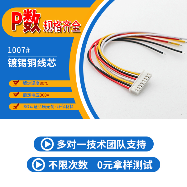 乐清北白象91香蕉视频污污污在线观看束,它如果出现不良应该怎么处理?-10年客服给您解答-91香蕉视频下载地址